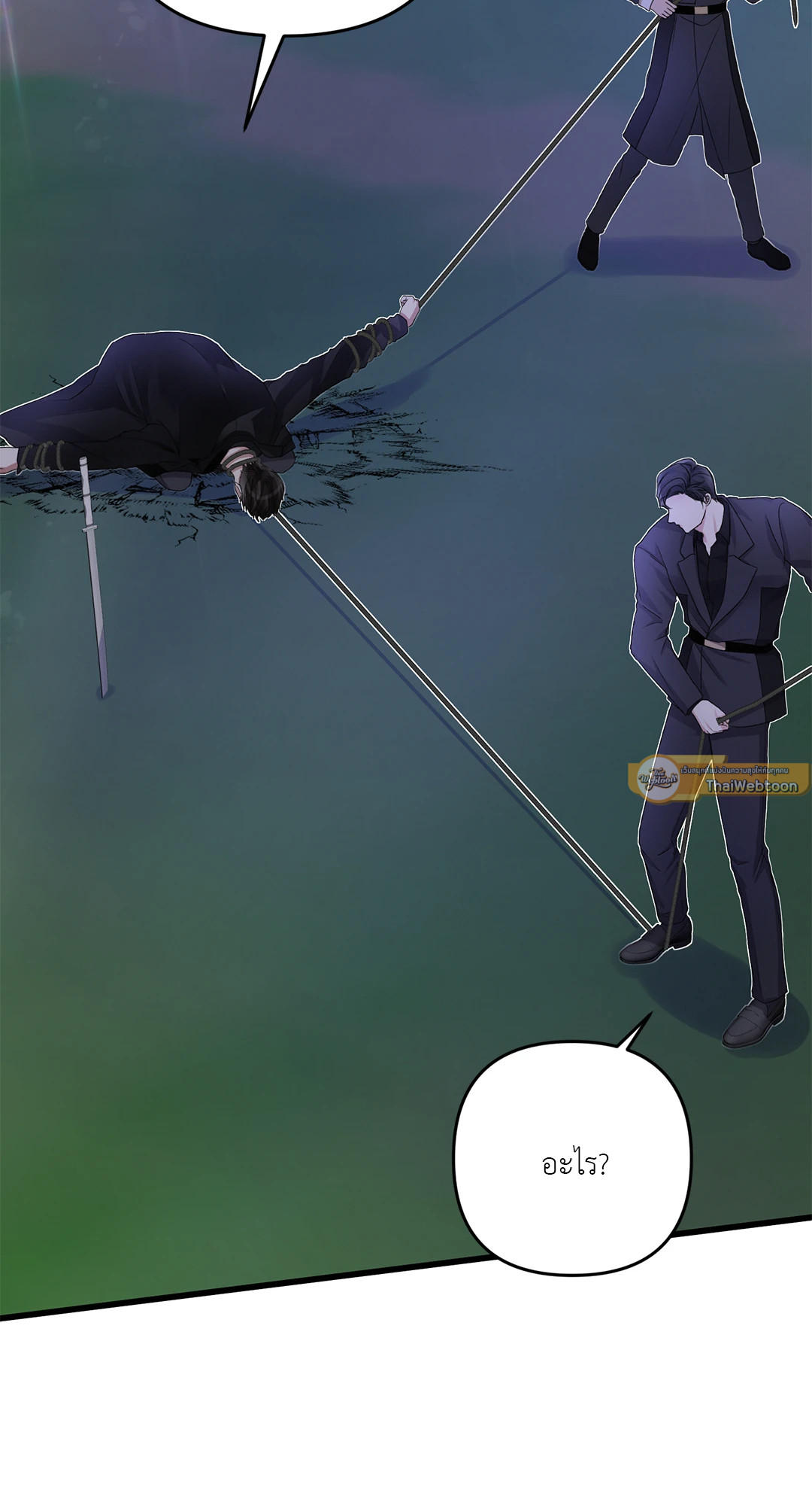 หน้า 69