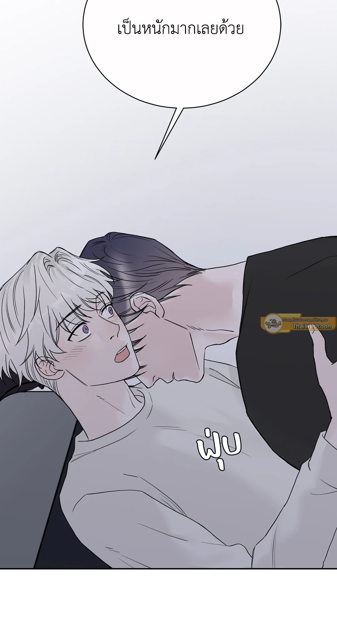 หน้า 93