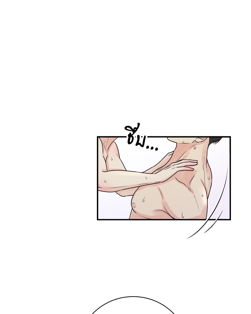 หน้า 90