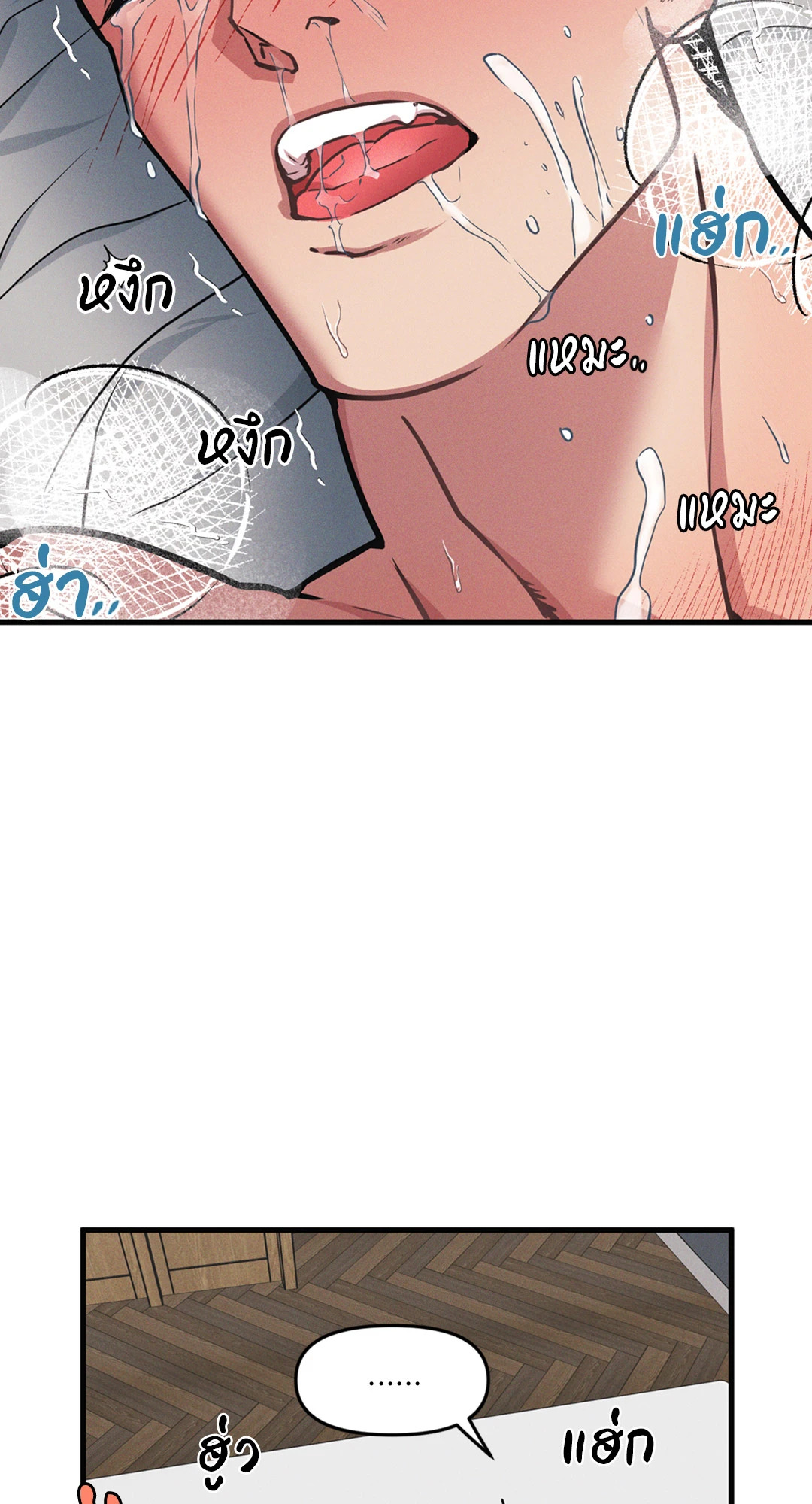 หน้า 62
