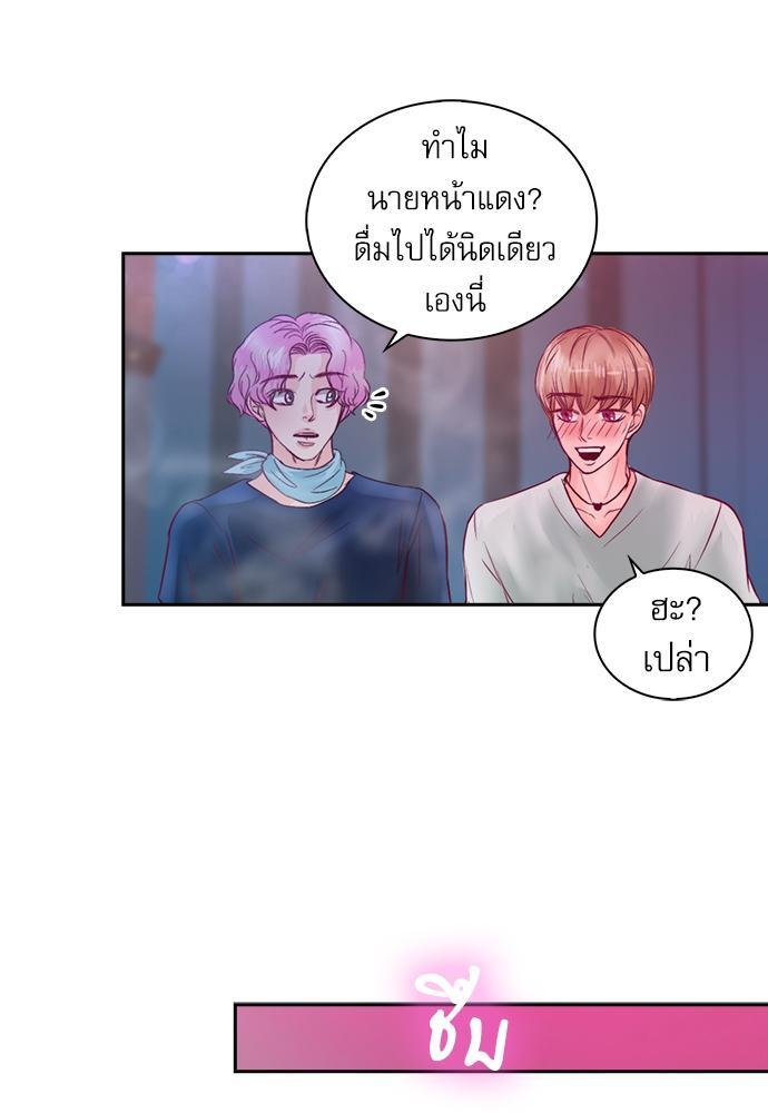 หน้า 62