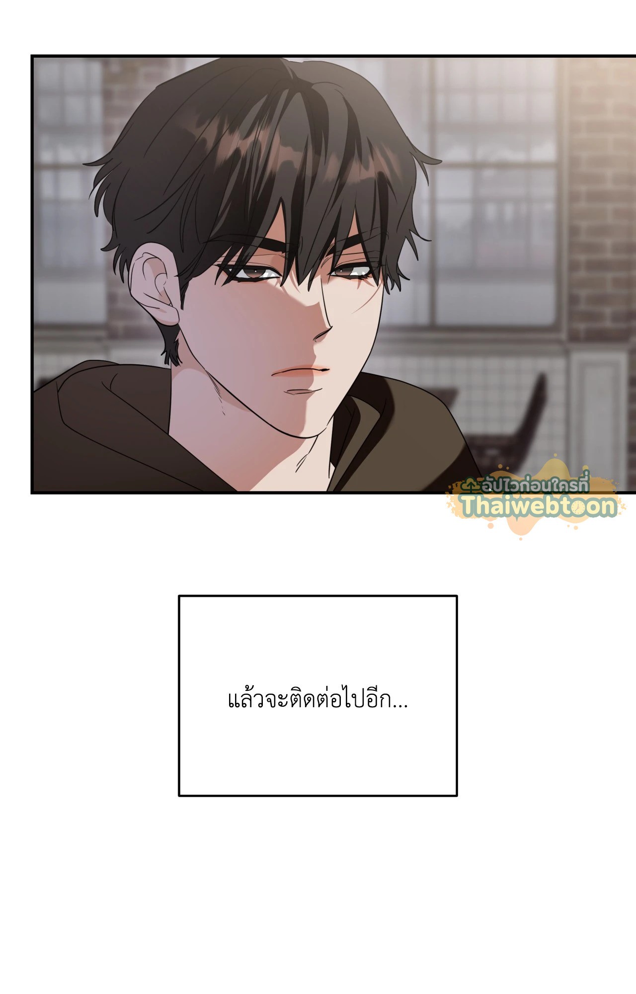 หน้า 74