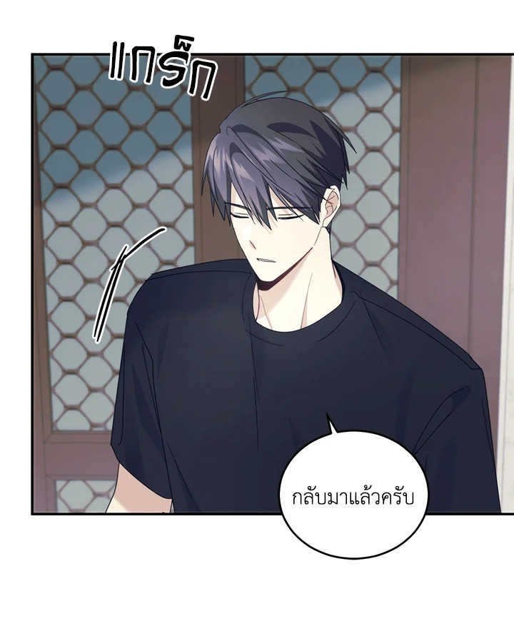 หน้า 74