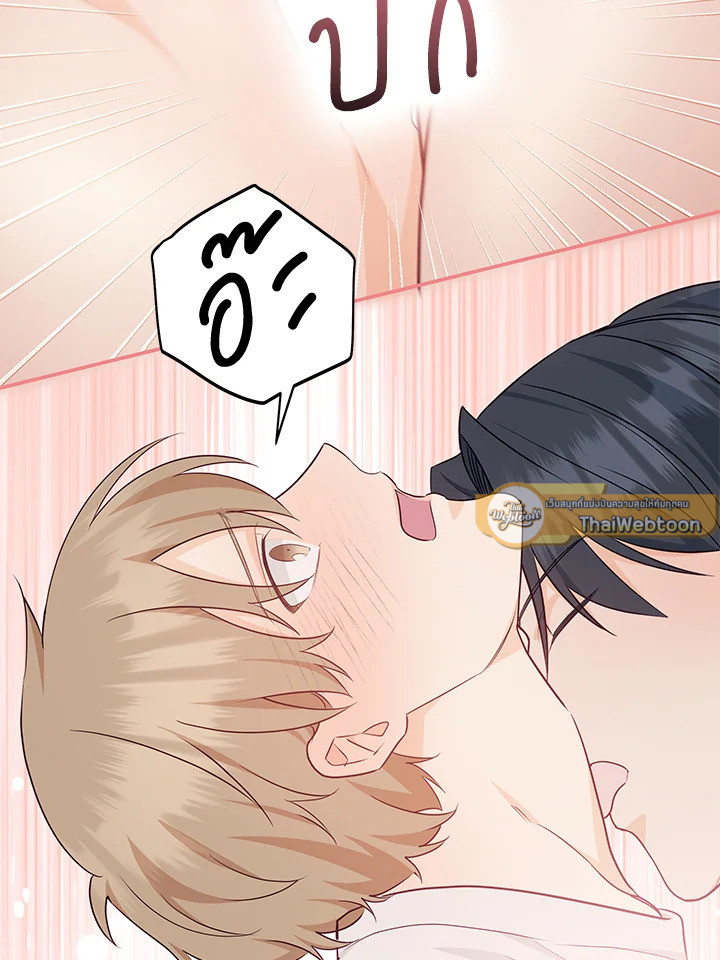 หน้า 89