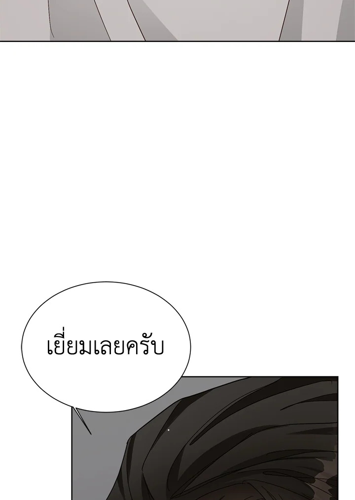 หน้า 106