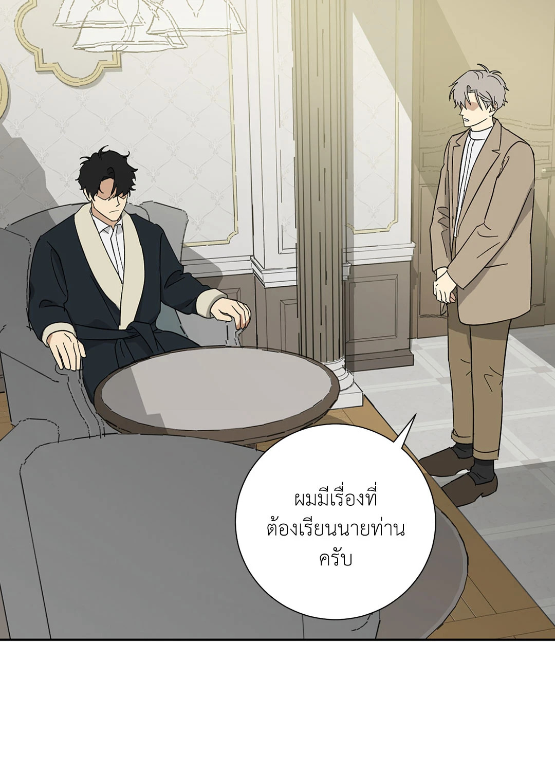 หน้า 35