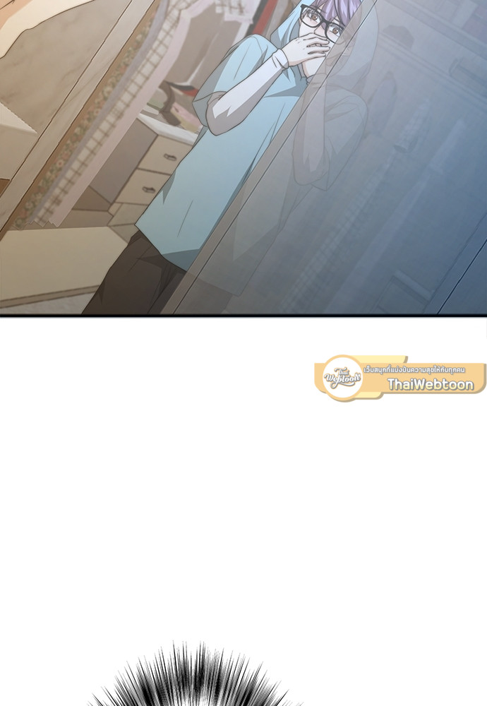 ความลับของโอเมก้า K | Secrets of Enthusiastic Omega K ตอนที่ 30 - รูปที่ 2