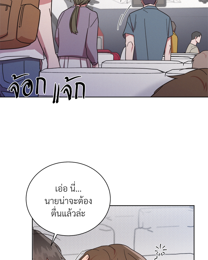 หน้า 78