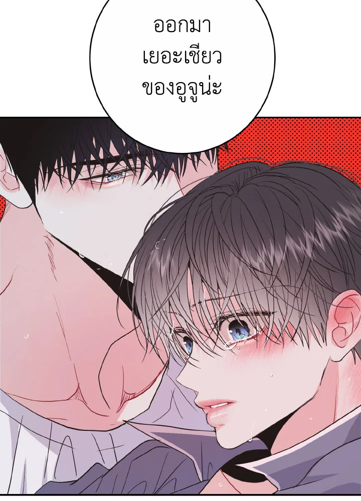 หน้า 89