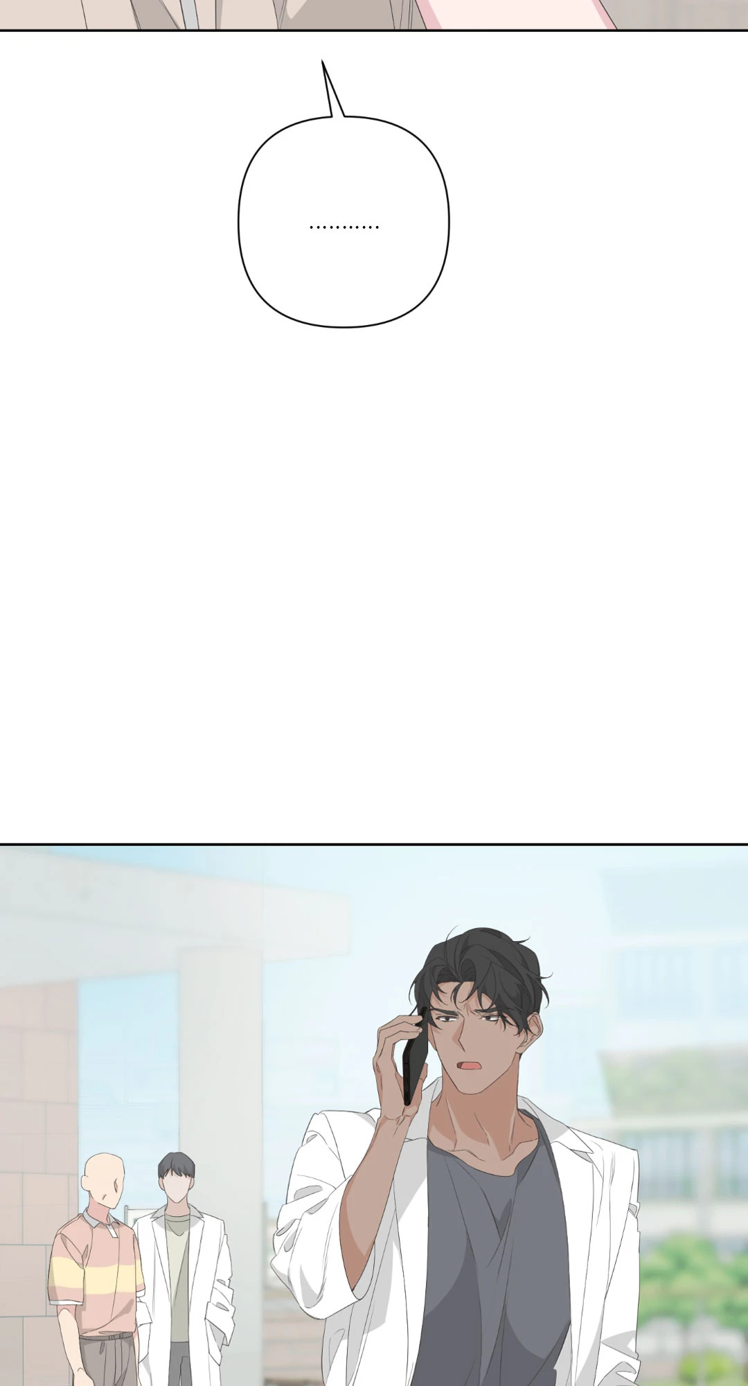 หน้า 85