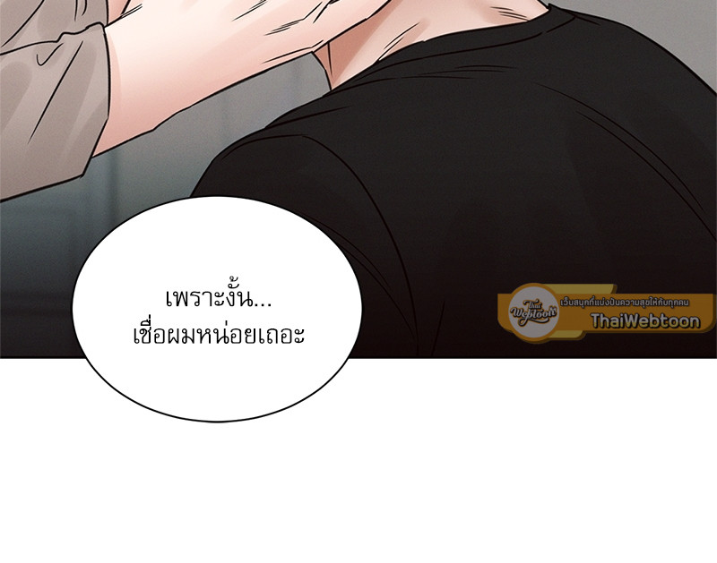 หน้า 89