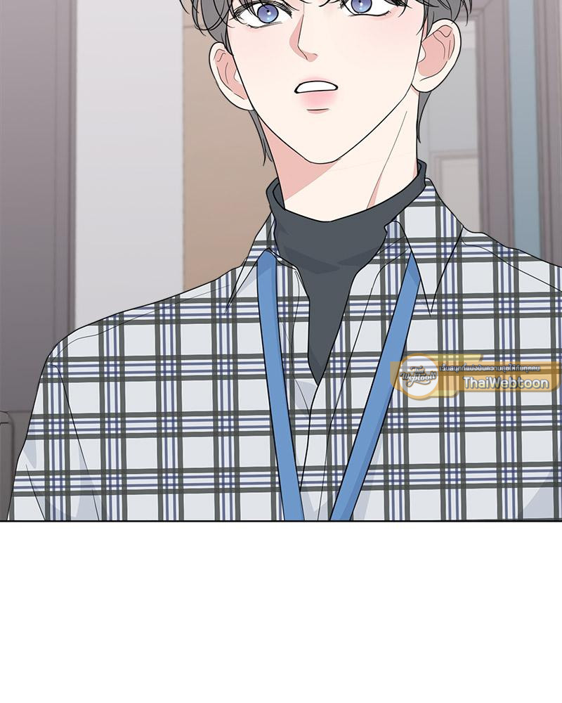 หน้า 92
