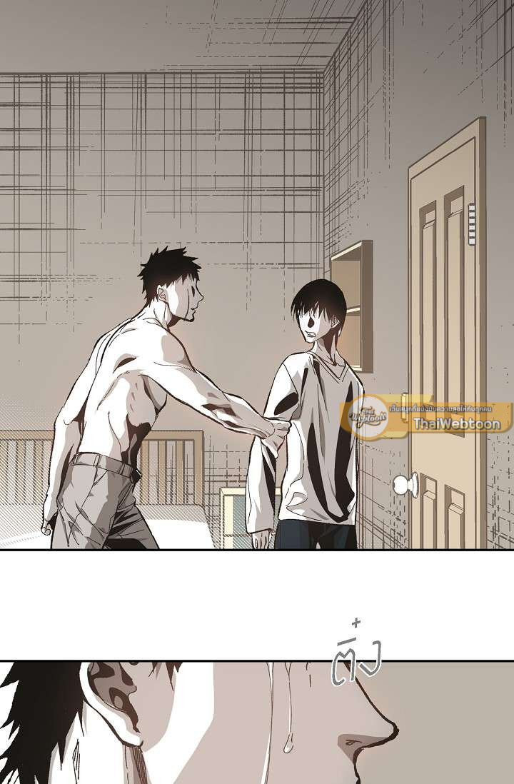 หน้า 41