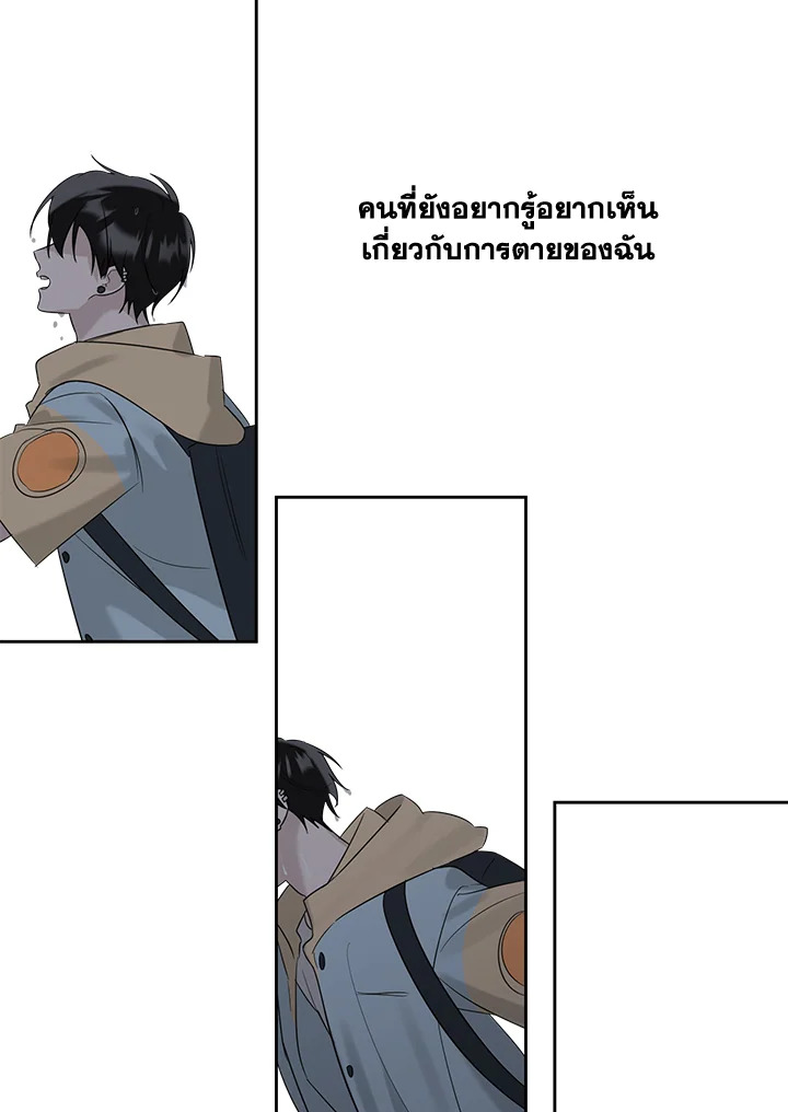 หน้า 60