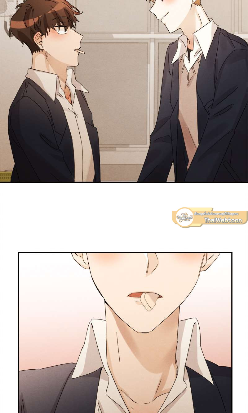 รวมรสรัก ฉบับ Yaoi | My BL  Tales ตอนที่ 23 - รูปที่ 2