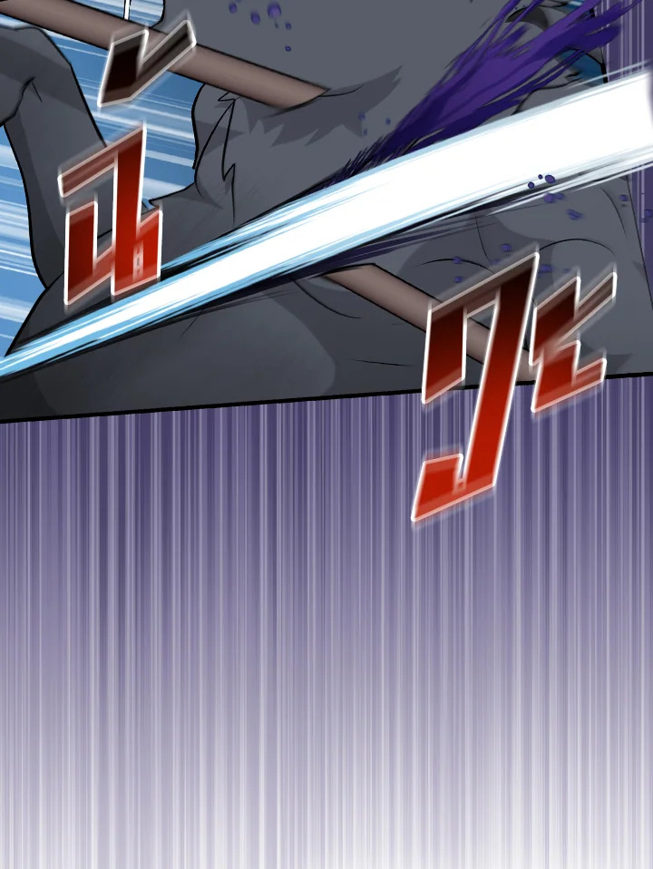 กินจุทะลุเลเวล | Leveling Up, by Only Eating ตอนที่ 169 - รูปที่ 2