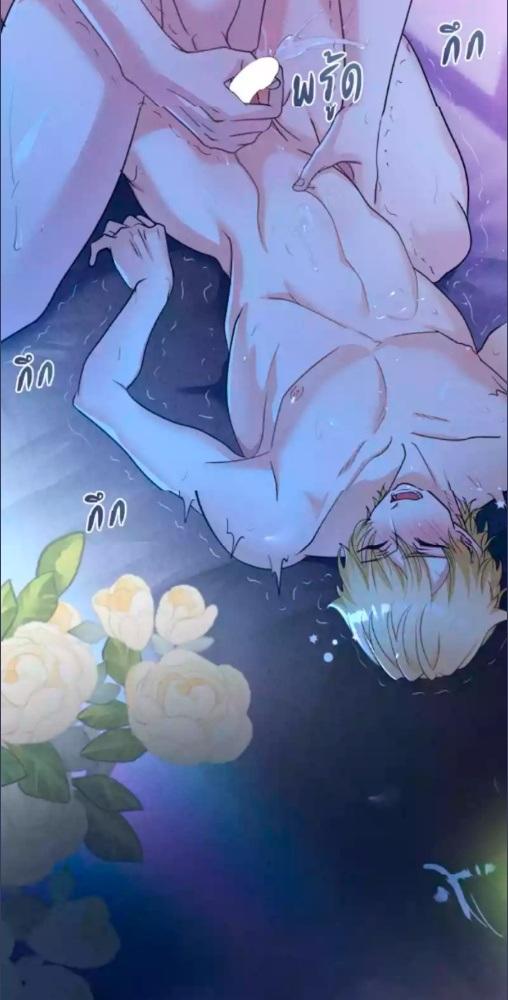 หน้า 92