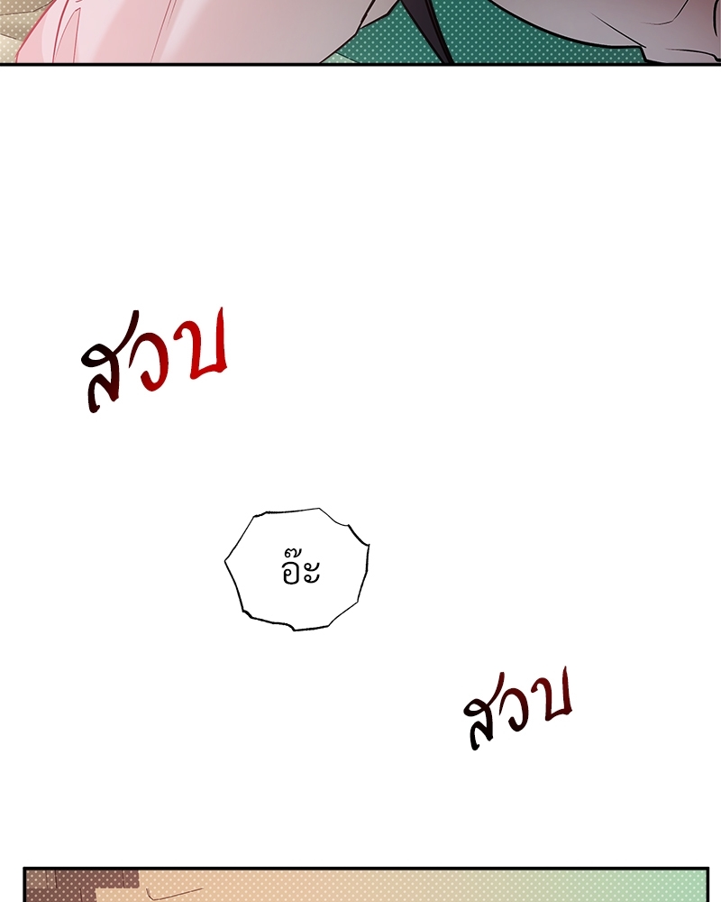 หน้า 78