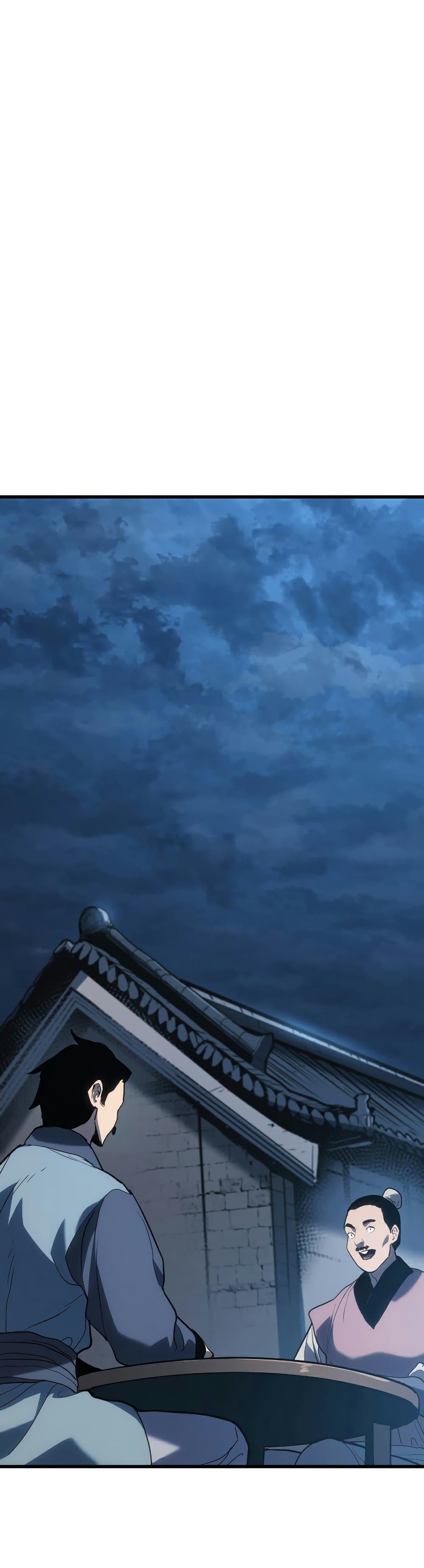 Reaper of the Drifting Moon ตอนที่ 47 - รูปที่ 2