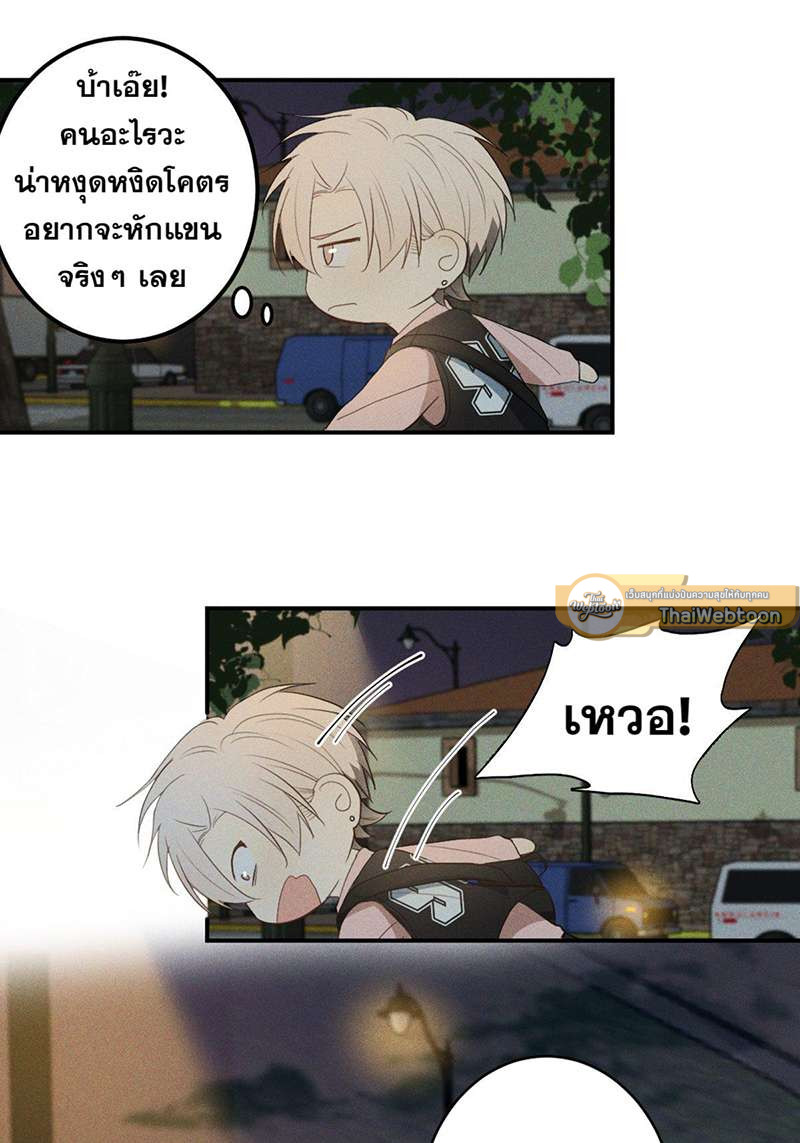 หน้า 91