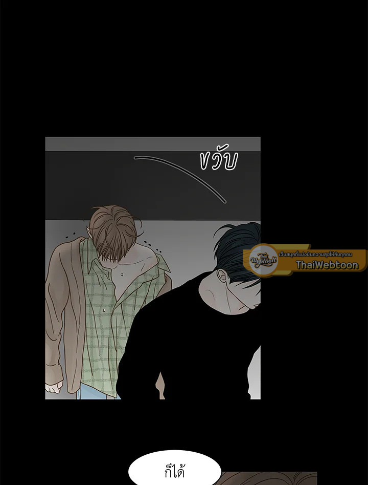 หน้า 66