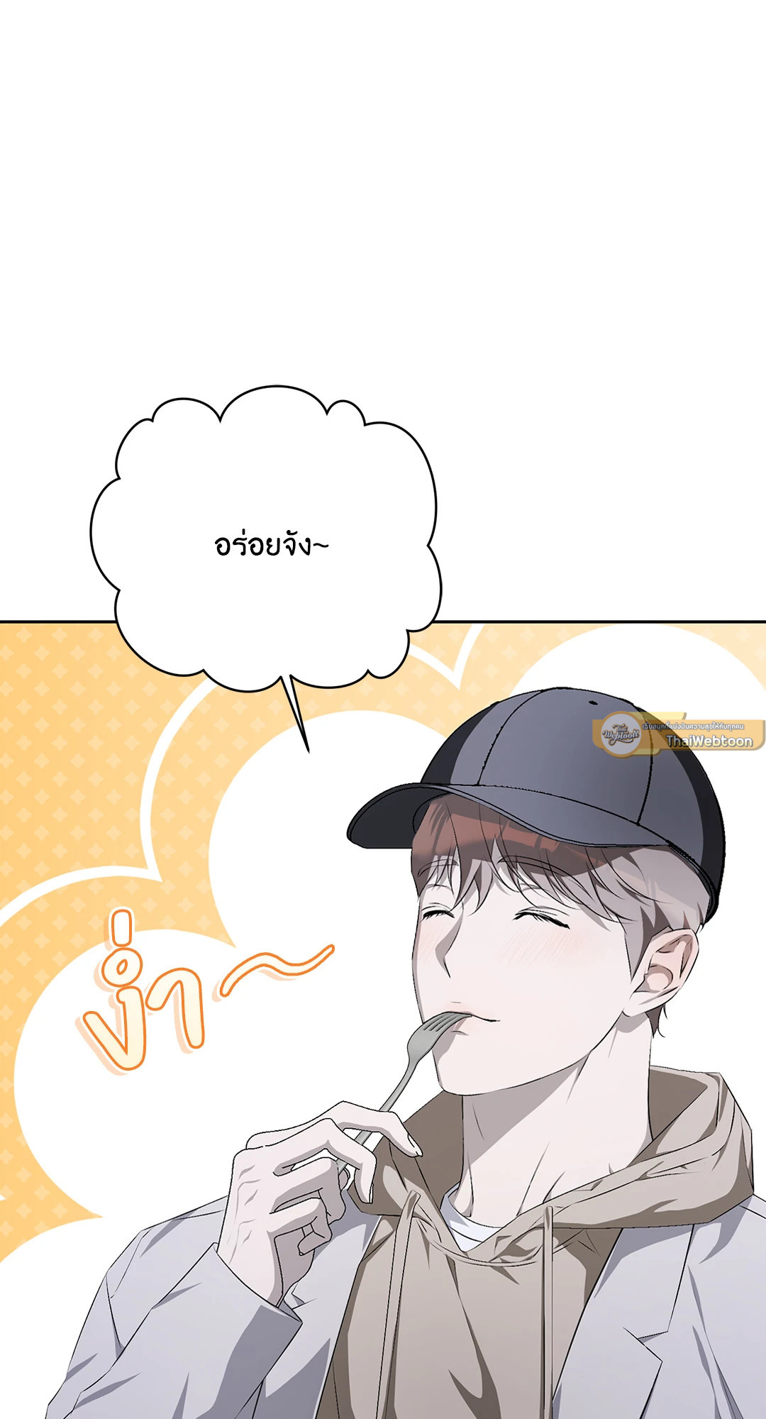 หน้า 71