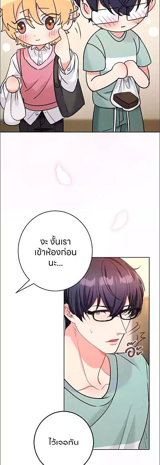 หน้า 57