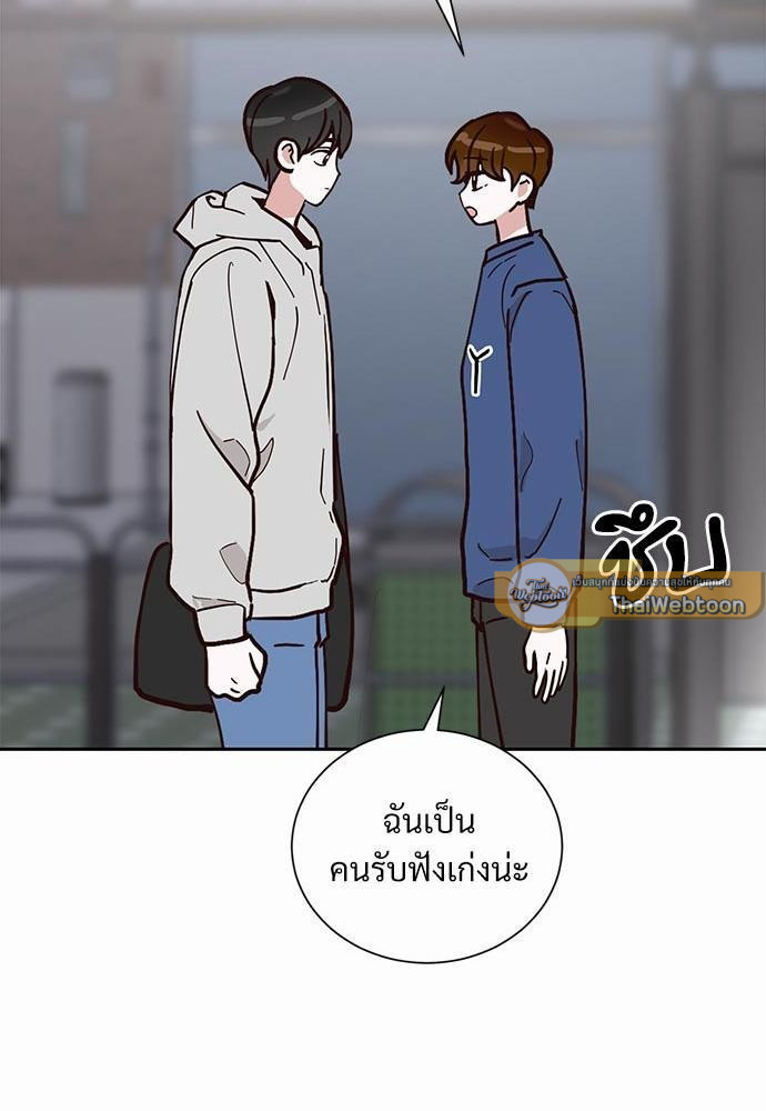 หน้า 67