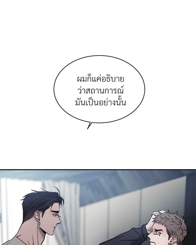หน้า 110