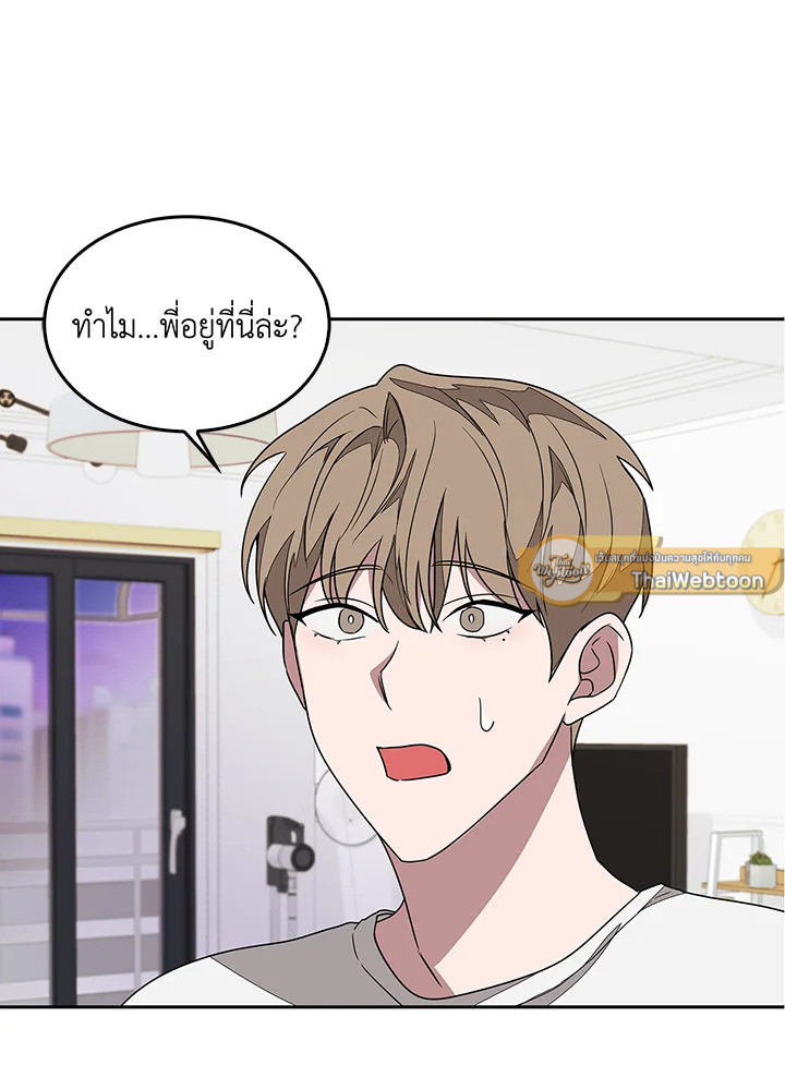 หน้า 117