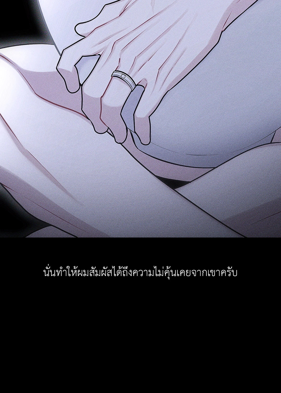 หน้า 63