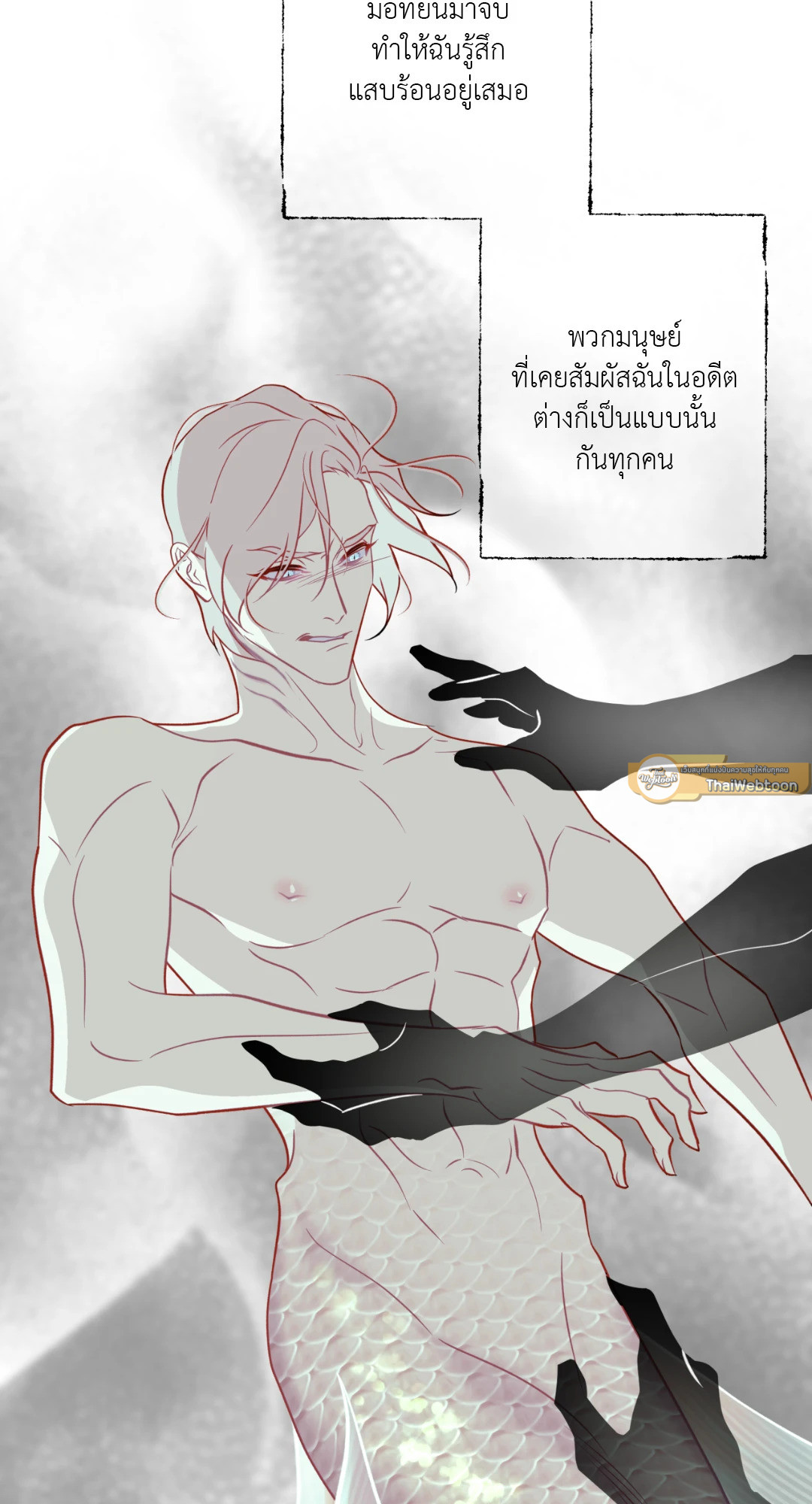 หน้า 55
