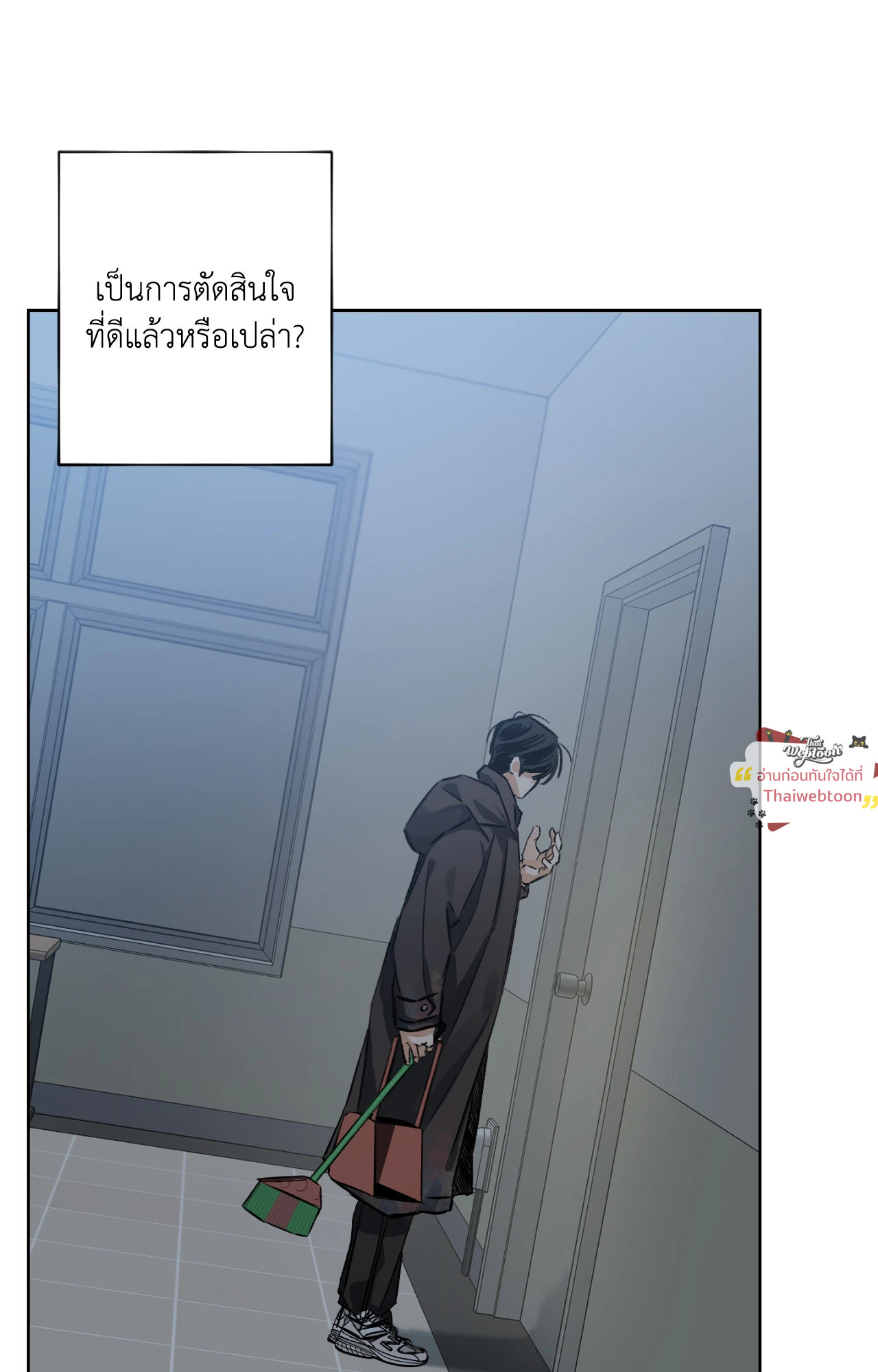หน้า 83