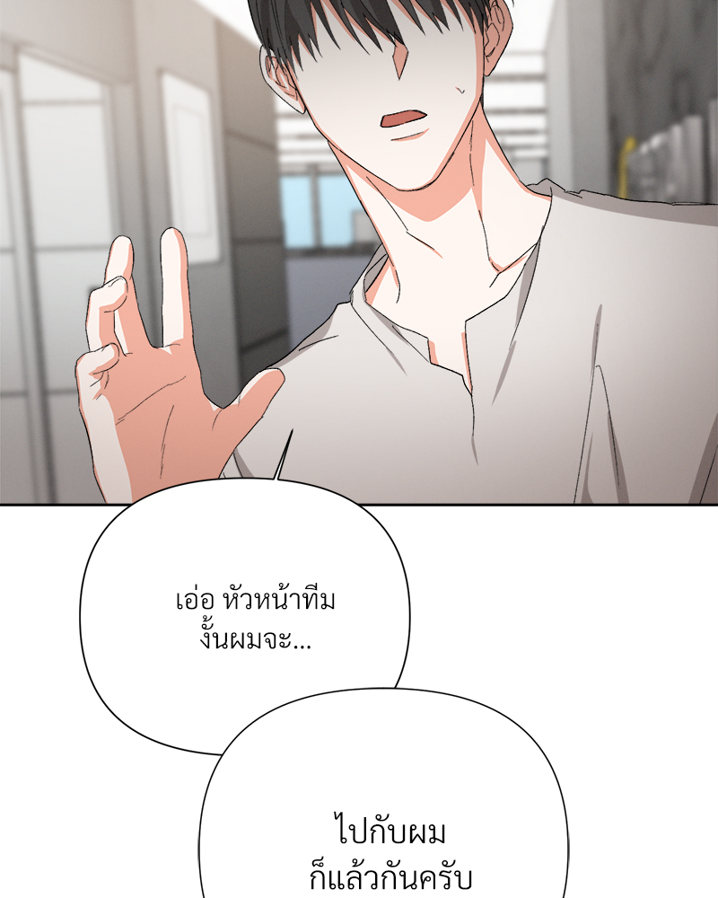 หน้า 90