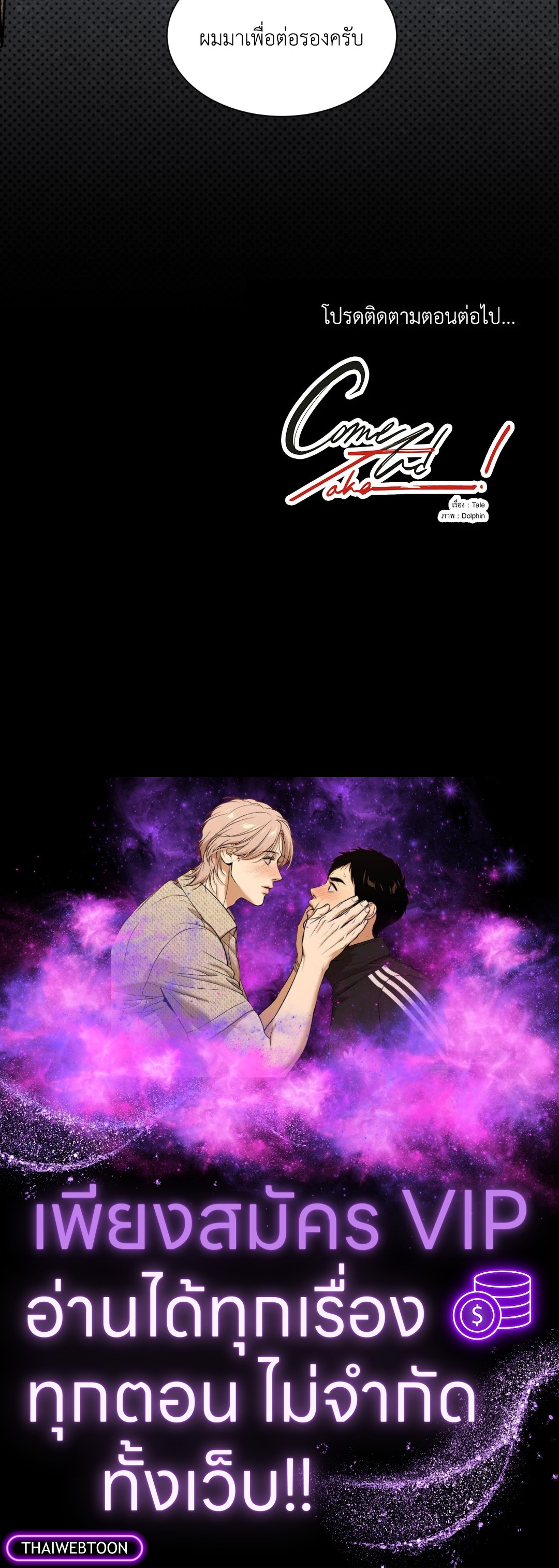 หน้า 58