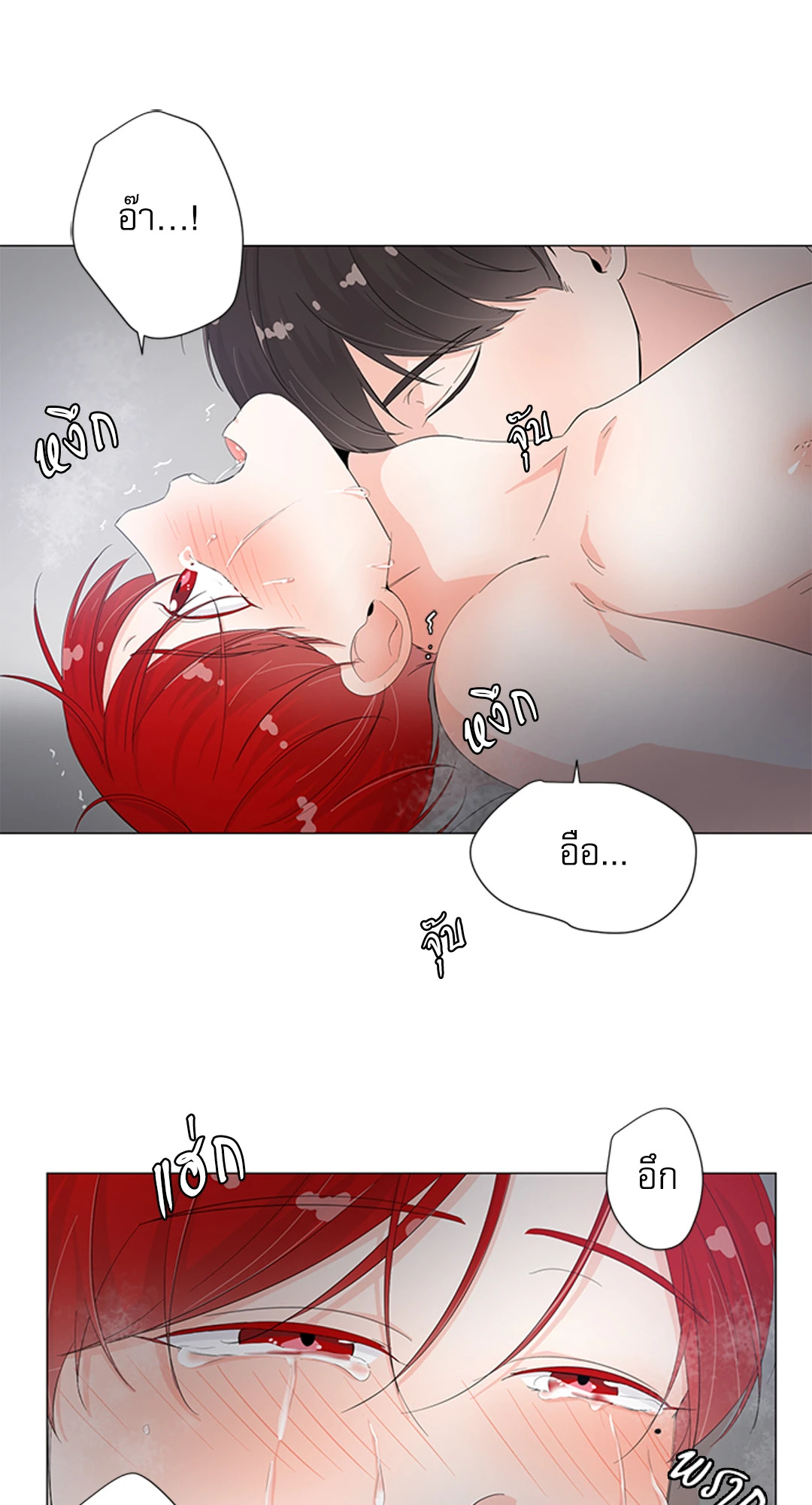 หน้า 40