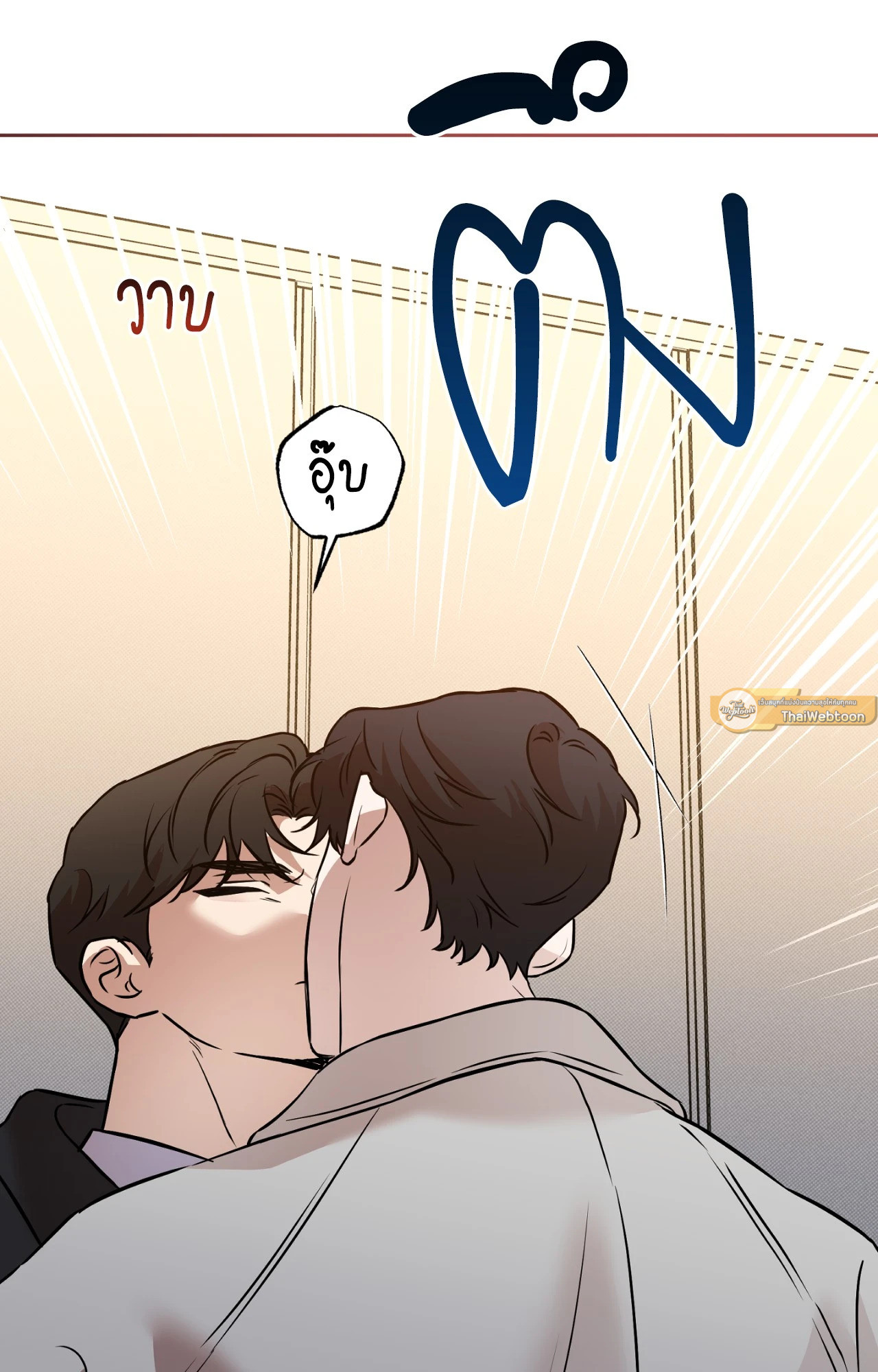 หน้า 61