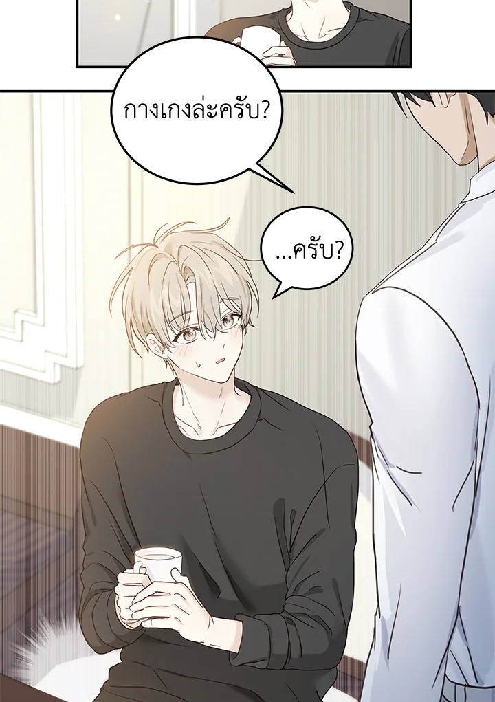 หน้า 47