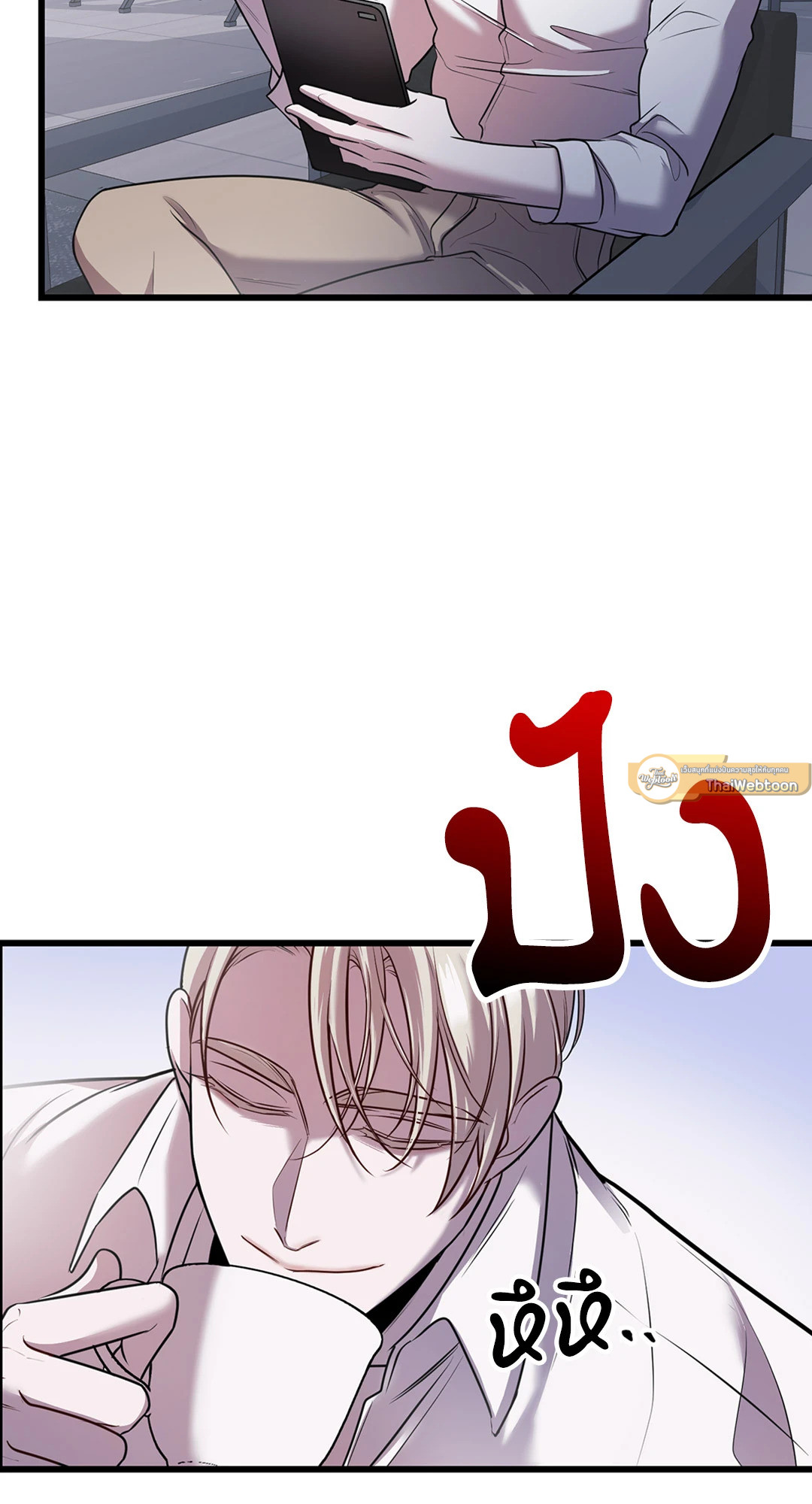 หน้า 67