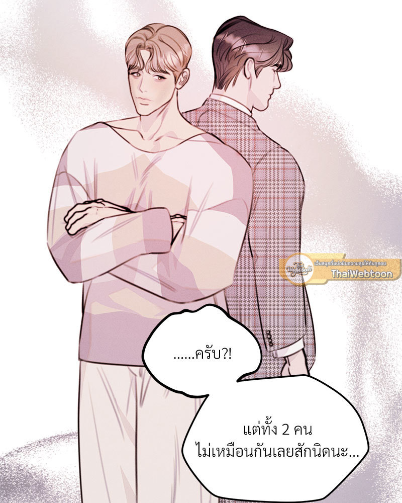 หน้า 118