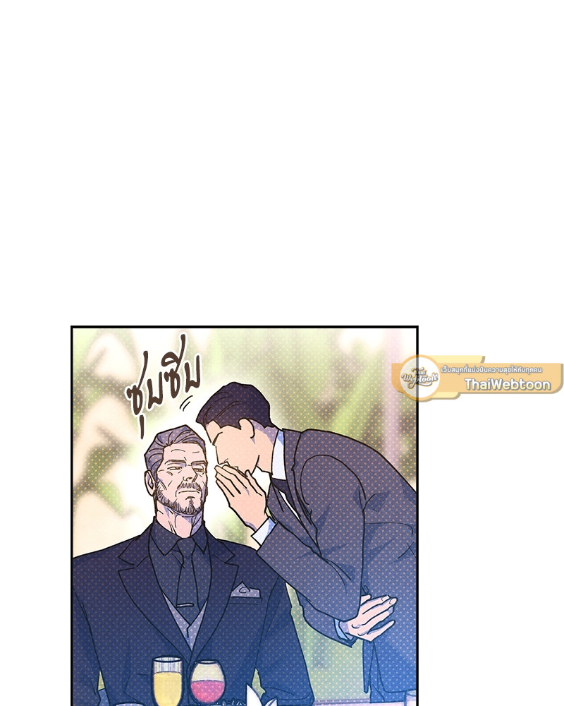 หน้า 93