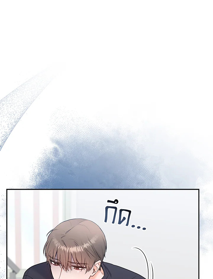 หน้า 80