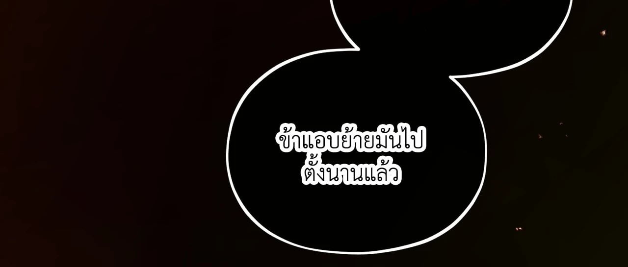 หน้า 98
