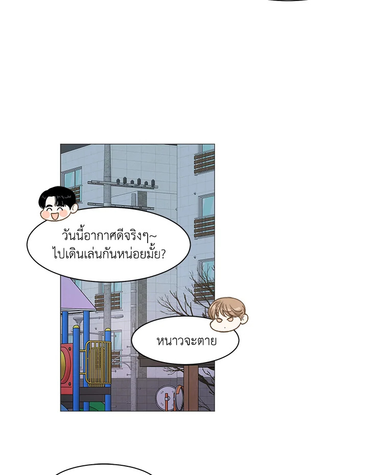 หน้า 35
