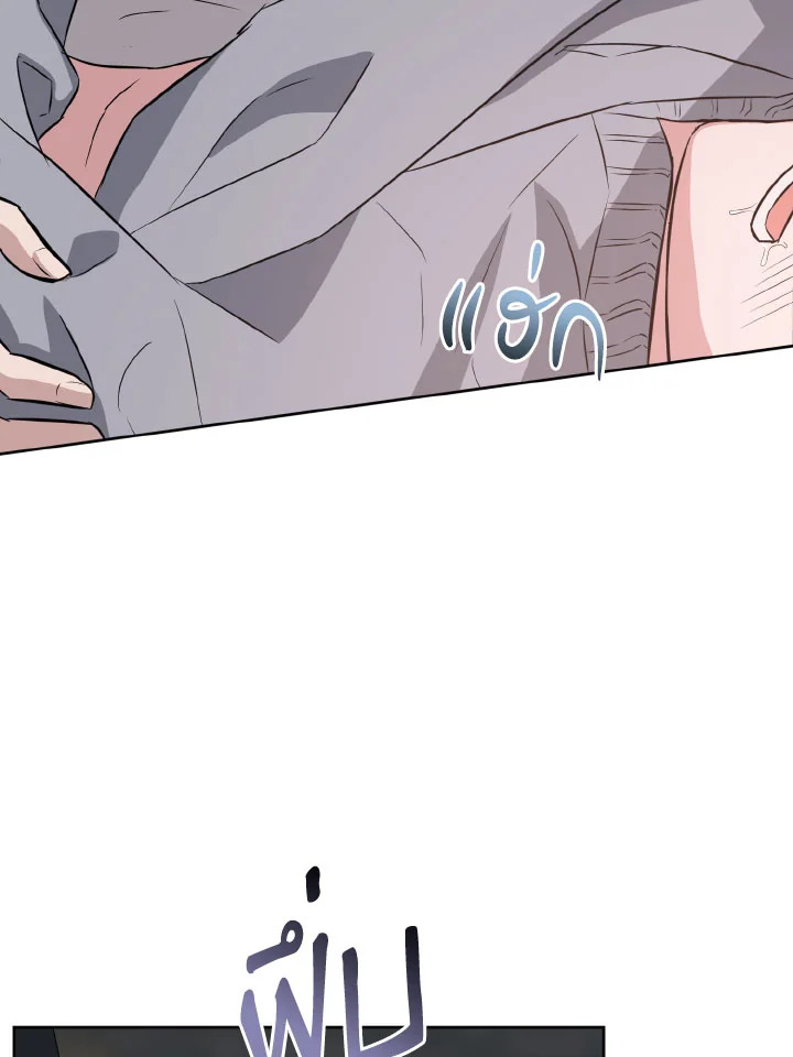 หน้า 113