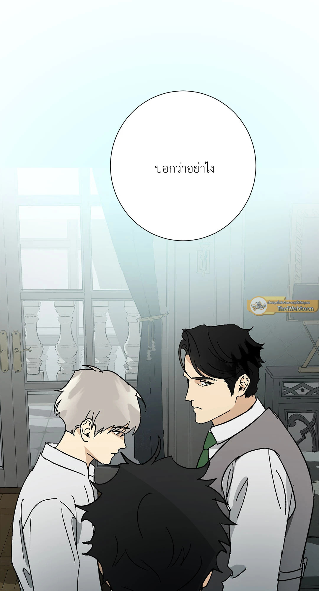 หน้า 37