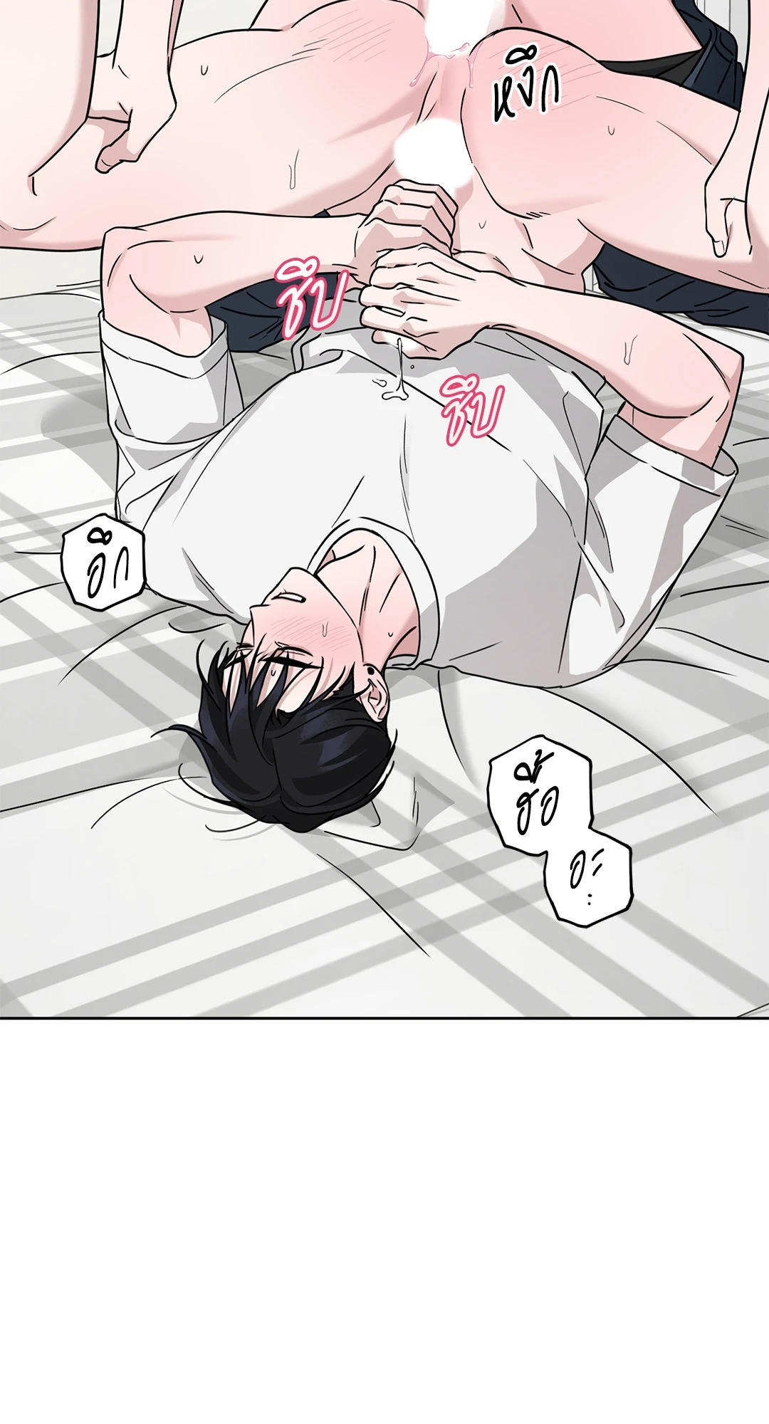 หน้า 64