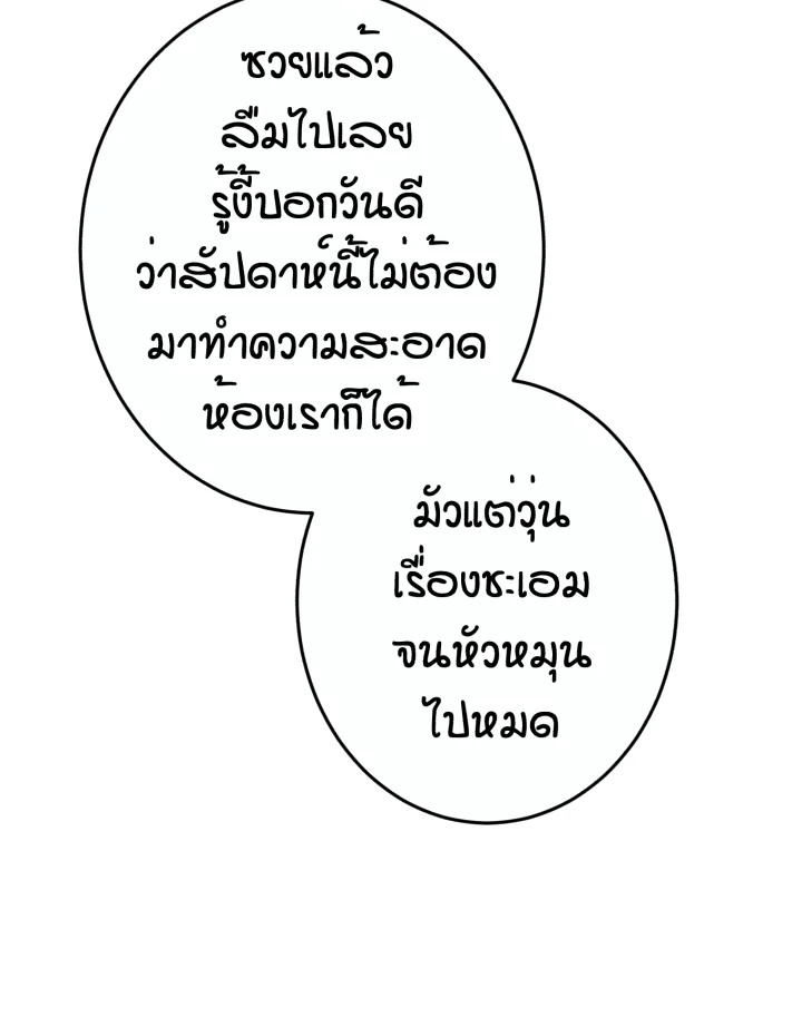 หน้า 125