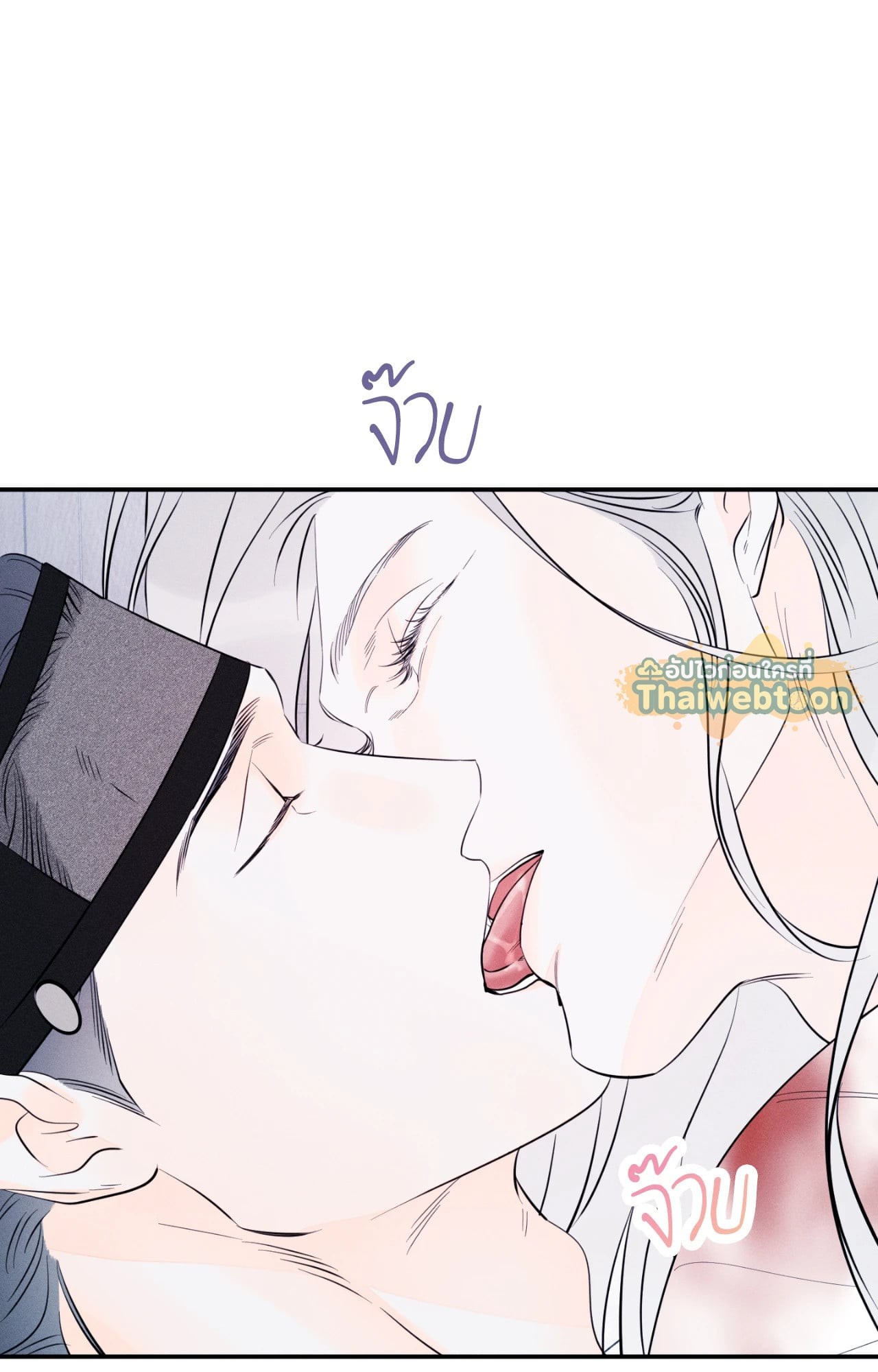 หน้า 39