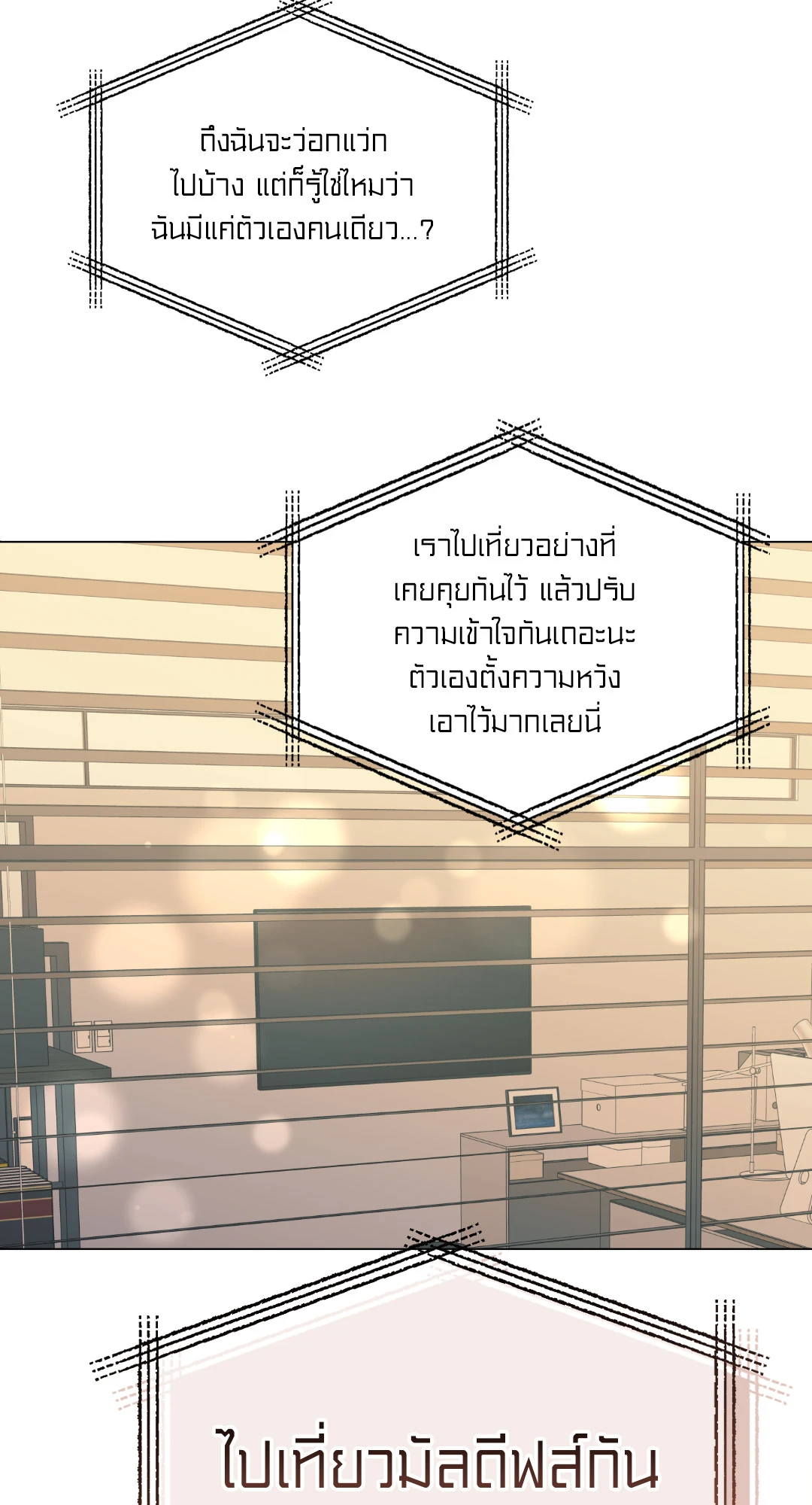 หน้า 62